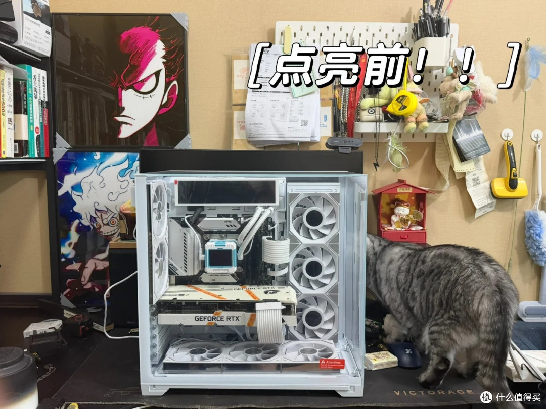 老主机换壳不升级的改造实录,主要是提供情绪价值