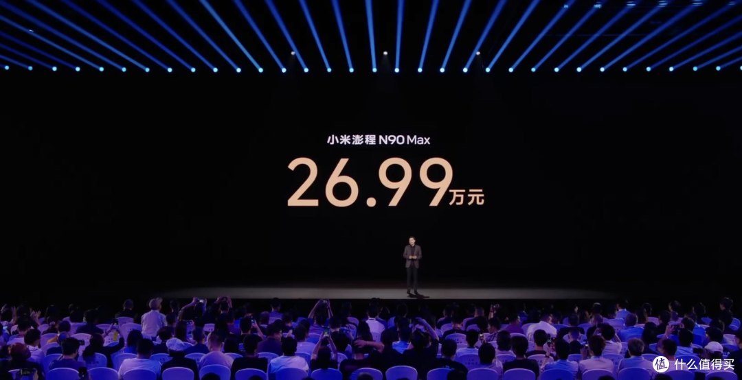 20.99万大五座，26.99万大七座！小米开始给增程SUV重新定价了？