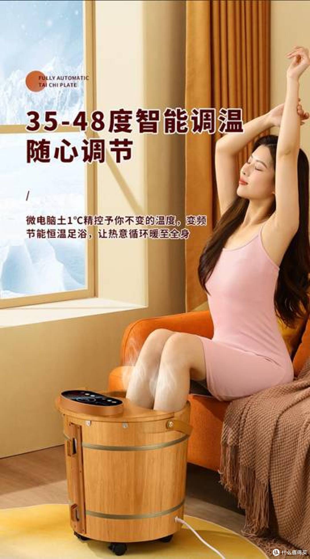 推荐10款口碑之选:泡脚桶怎么选不踩雷