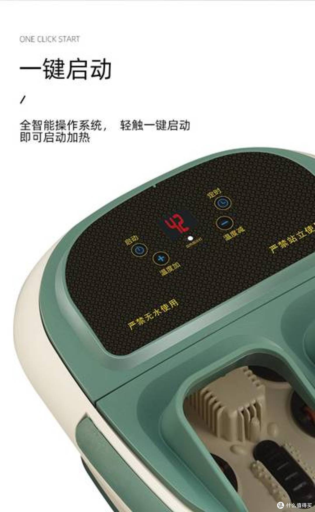 推荐10款口碑之选:泡脚桶怎么选不踩雷