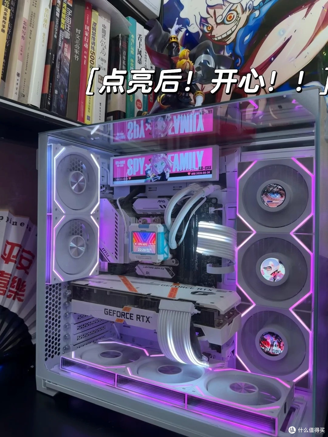老主机换壳不升级的改造实录,主要是提供情绪价值