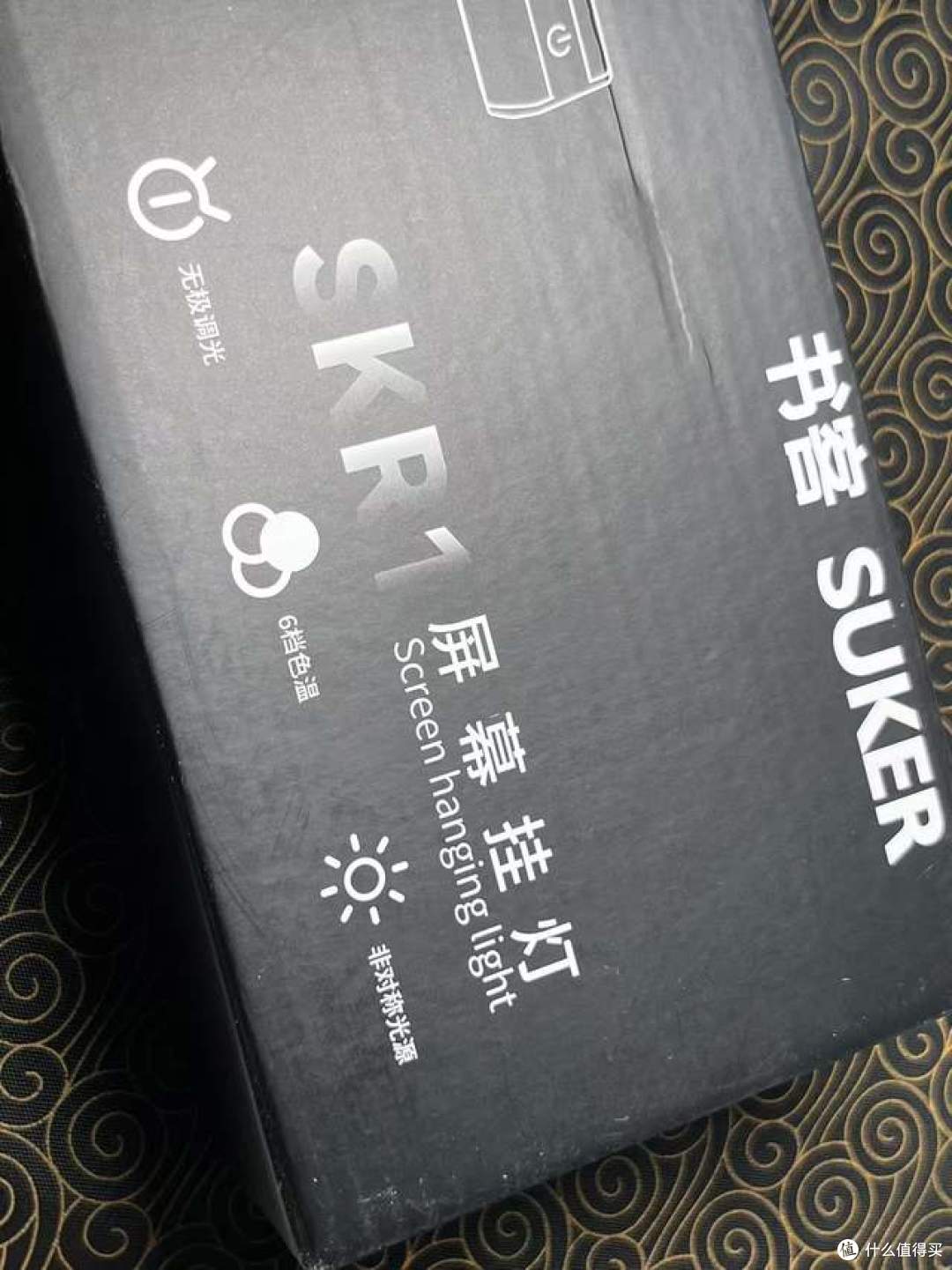 书客SKR1屏幕挂灯，好看又好用