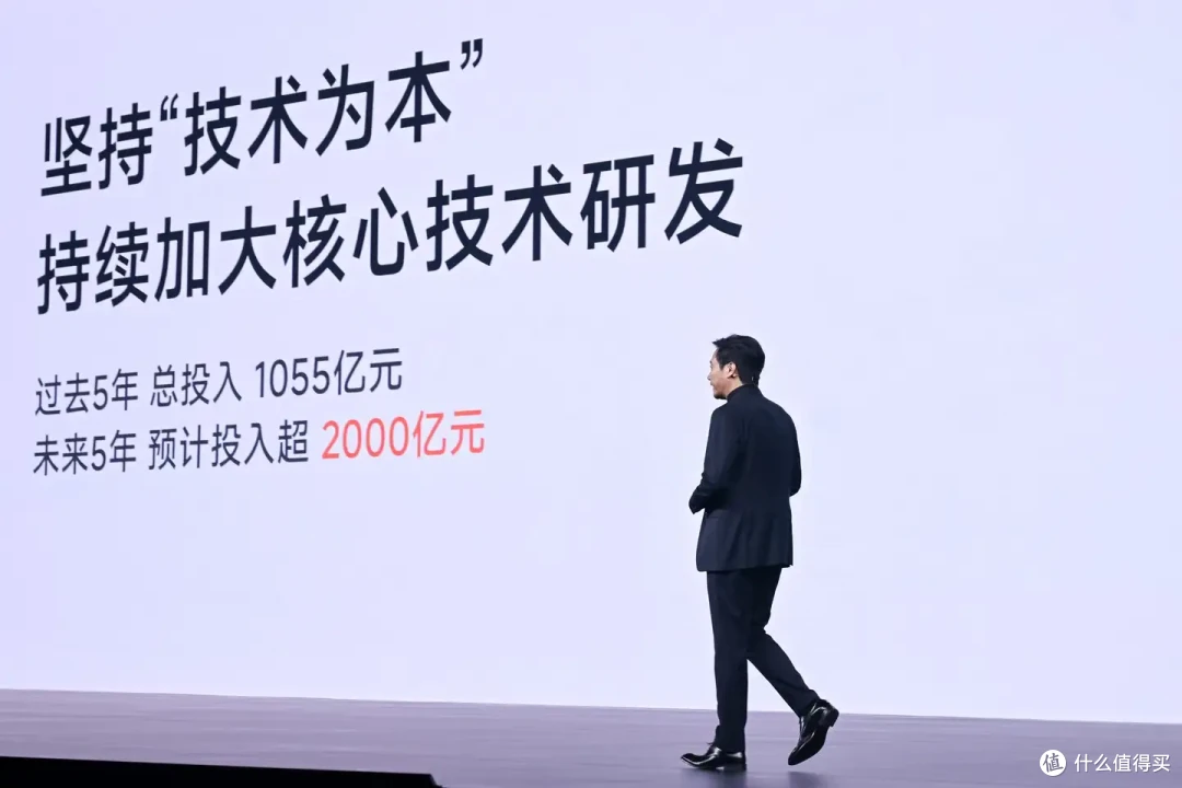 20.99万元起!小米澎程四款新车齐发、N90 Max探索版震撼上市