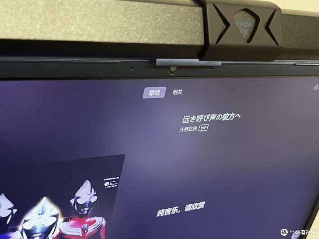 书客SKR1屏幕挂灯给眼镜一个极致的呵护