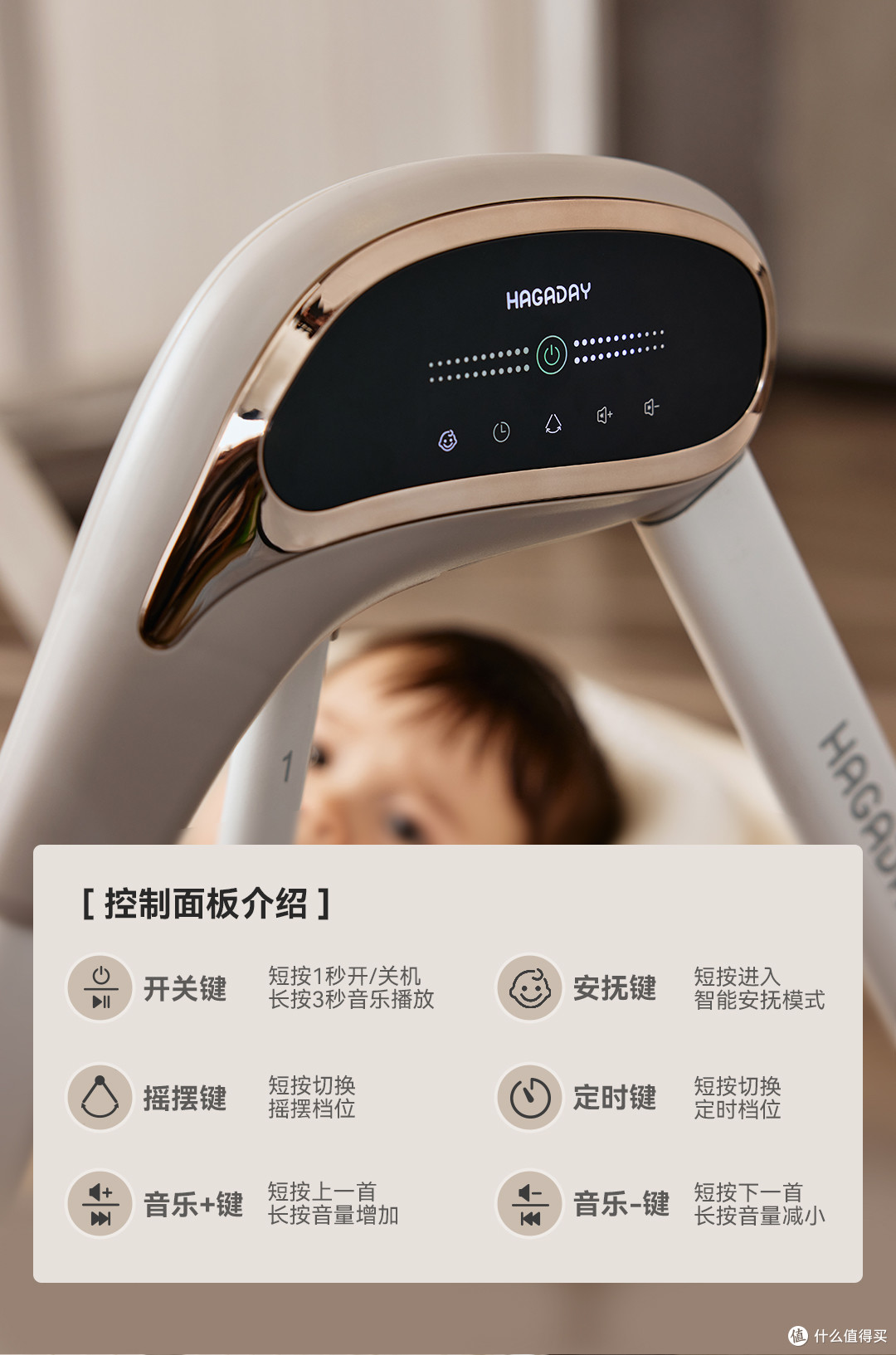 冬天穿厚棉袄坐餐椅，3款的座舱空间差异