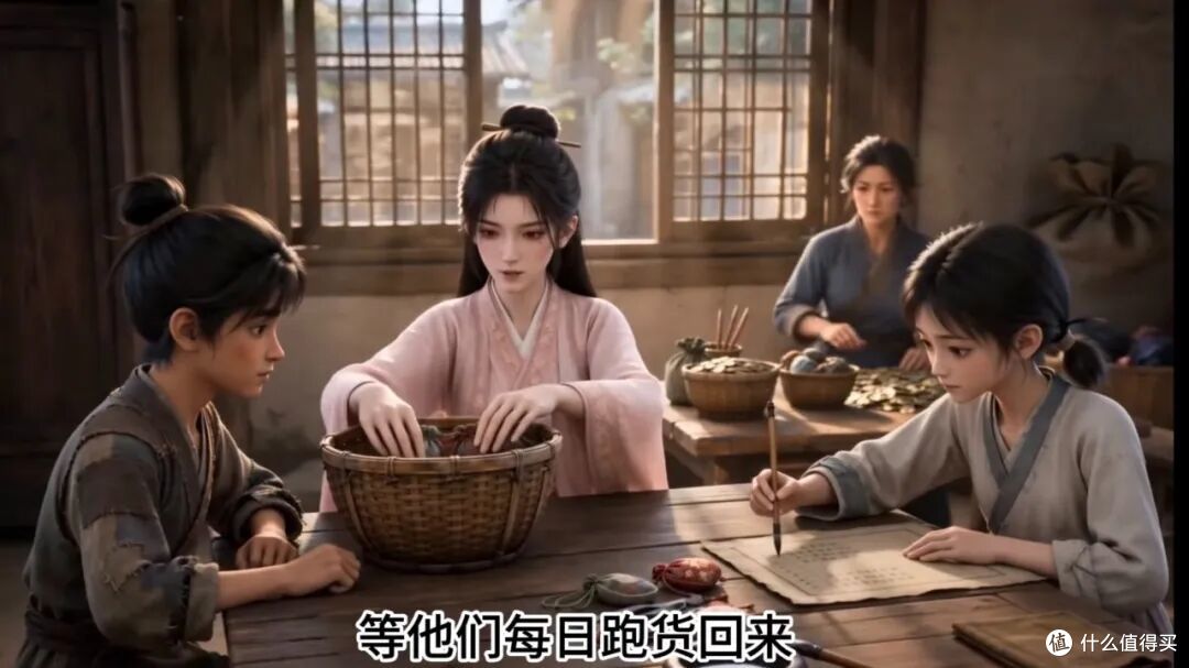 《发配边关,罪妻开荒养出战神》:95后夫妻用AI“搓”130亿奇迹