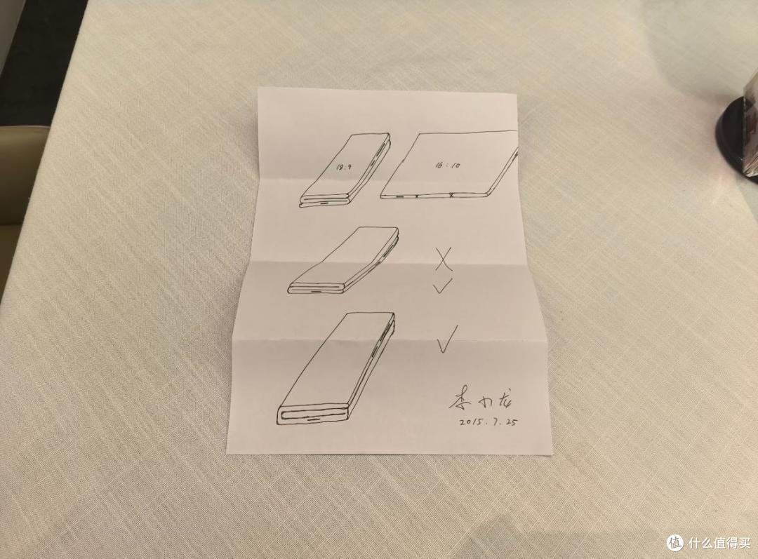 以全新展翼形态再次定义标杆,华为Mate XT 2 非凡大师正式发布