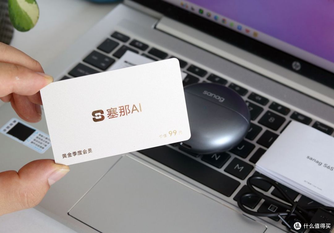学生党耳机怎么选?看销量准没错,分享5款爆款蓝牙耳机