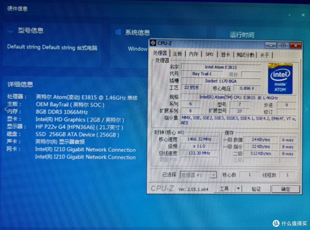 二手鱼塘惊现双千兆网口小主机!88元做软路由值吗?