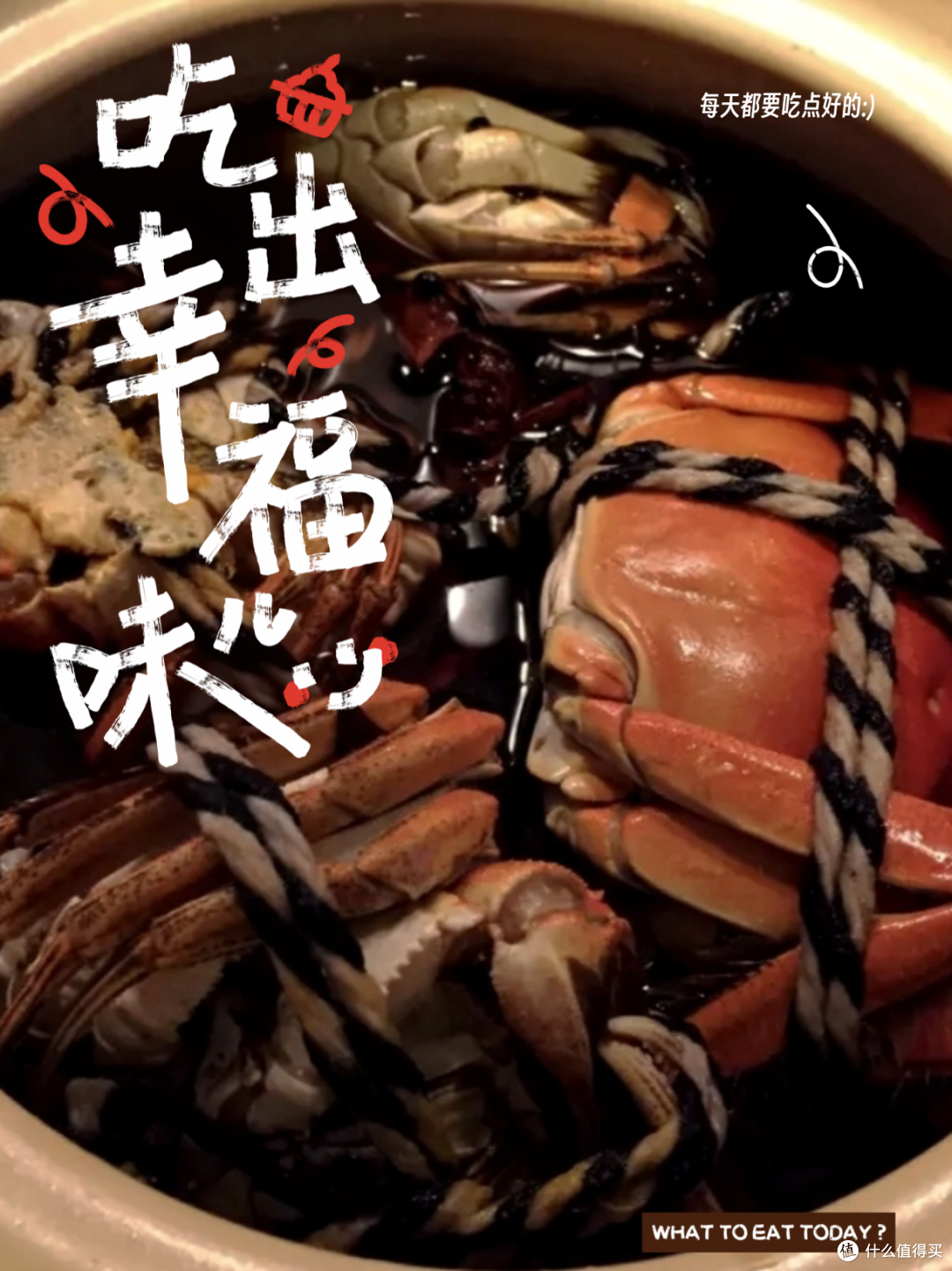 🦀蟹季实测:6种大闸蟹吃法横评,从清蒸到蟹粉拌饭全攻略
