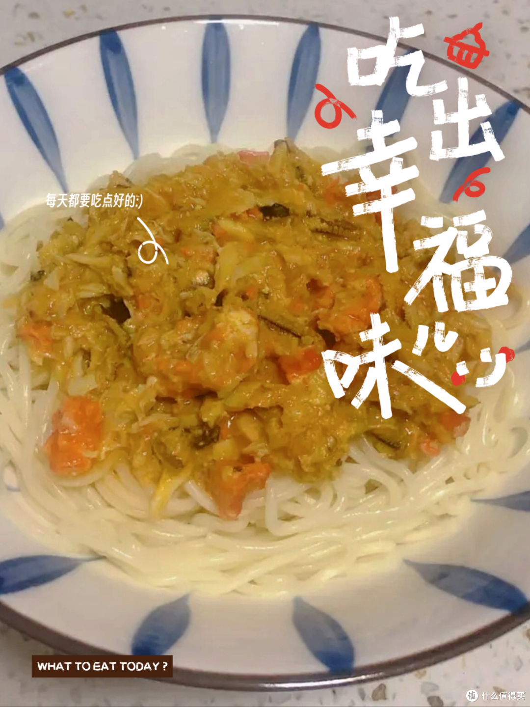 🦀蟹季实测:6种大闸蟹吃法横评,从清蒸到蟹粉拌饭全攻略