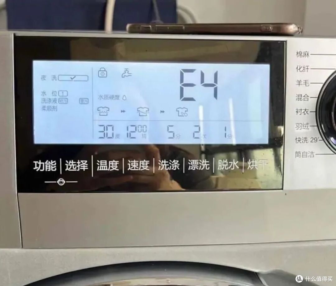 活了30年才知道：洗衣机出现这7个毛病，不是坏了，是我们没用对