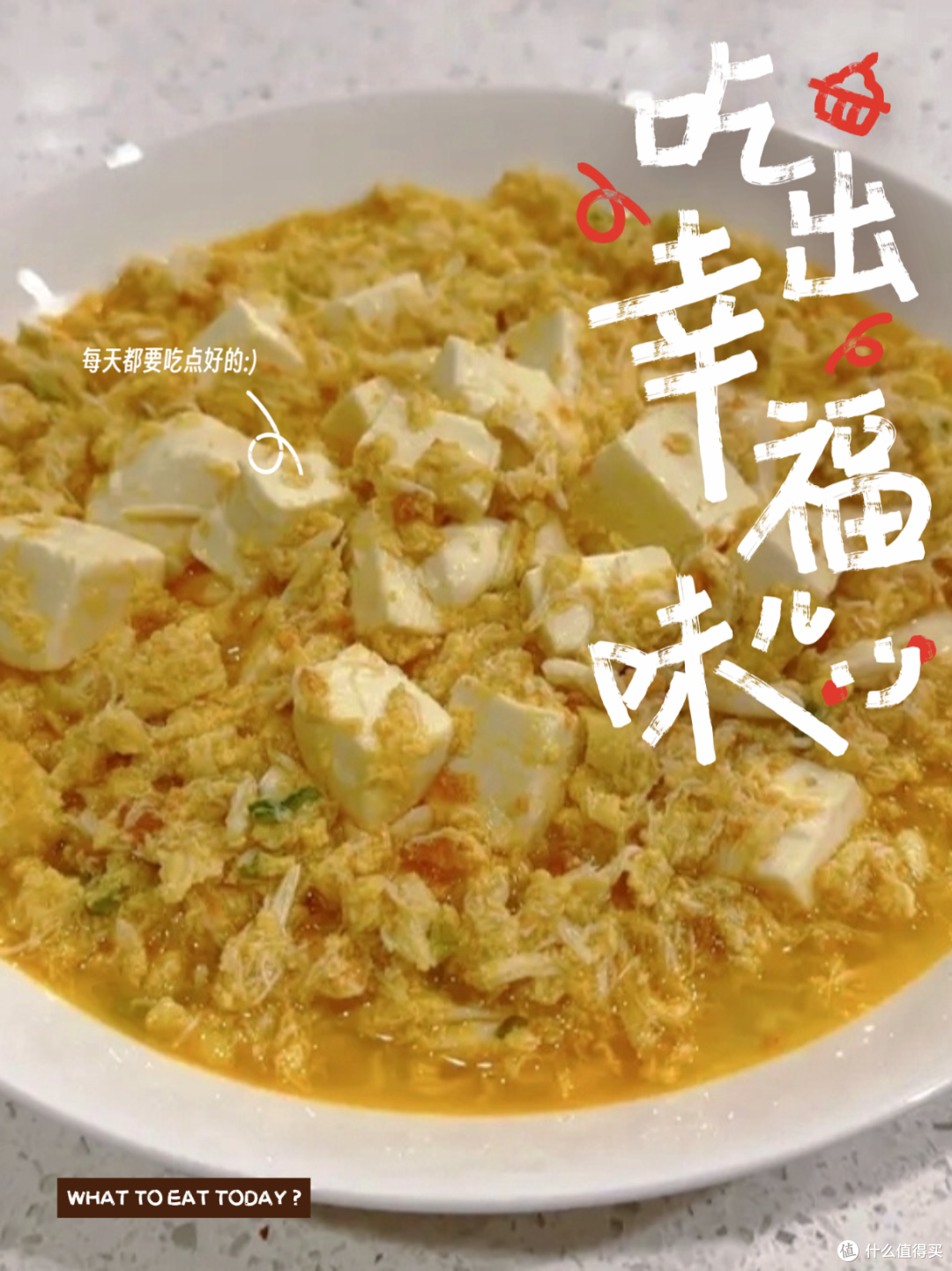 🦀蟹季实测:6种大闸蟹吃法横评,从清蒸到蟹粉拌饭全攻略
