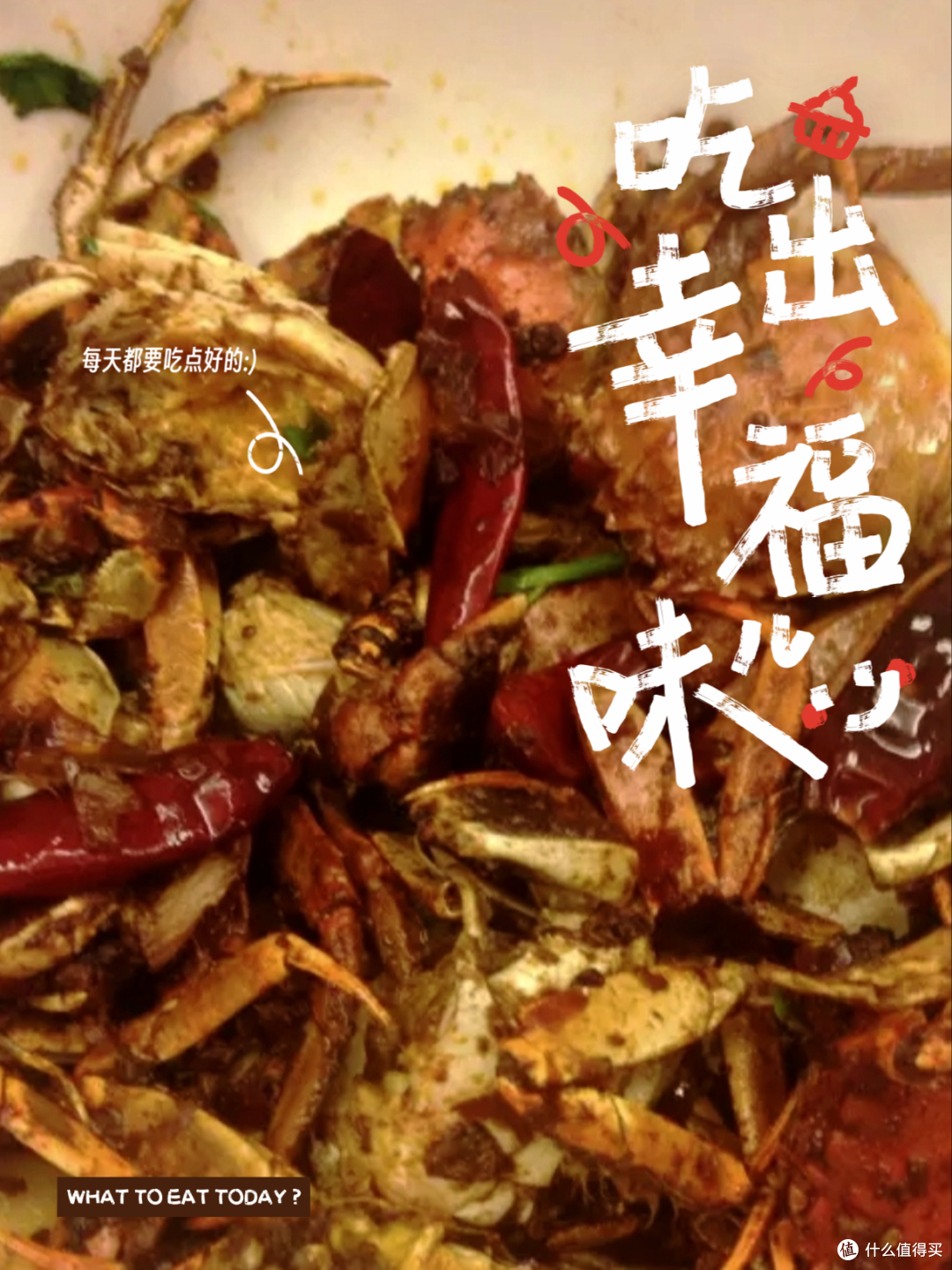 🦀蟹季实测:6种大闸蟹吃法横评,从清蒸到蟹粉拌饭全攻略