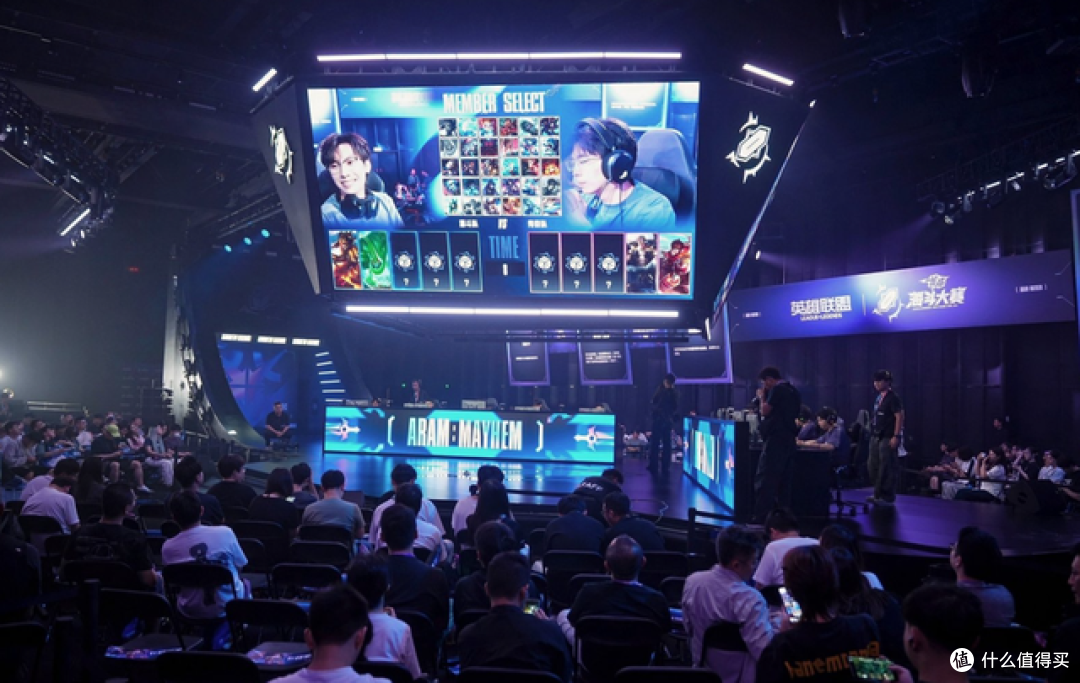 亲临上海LOL海斗大会:职业选手同款战屏,现场玩过才知道有多香