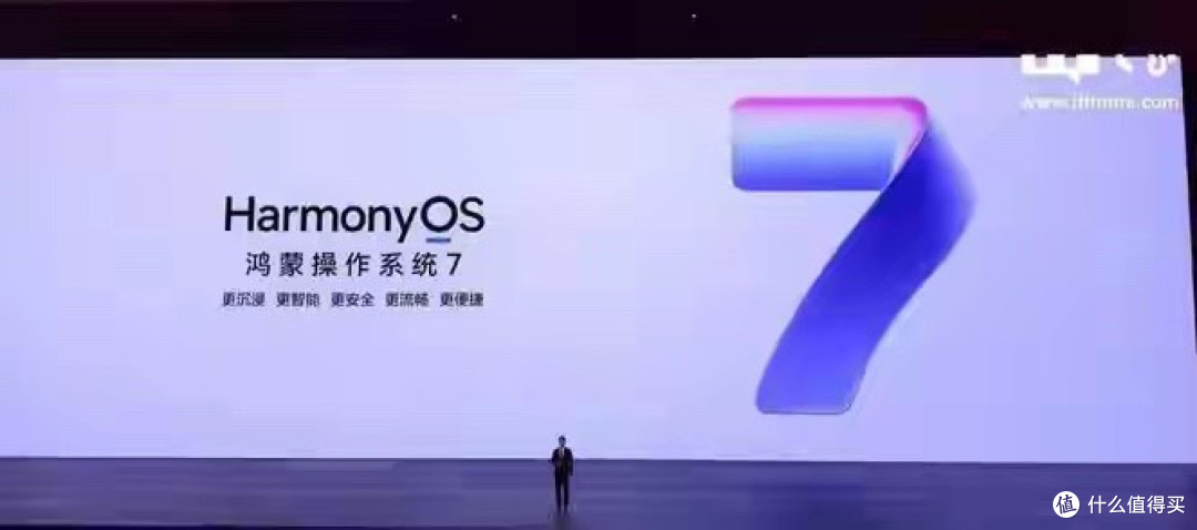 鸿蒙HarmonyOS7发布，带来多项新功能，汇总版本更新点