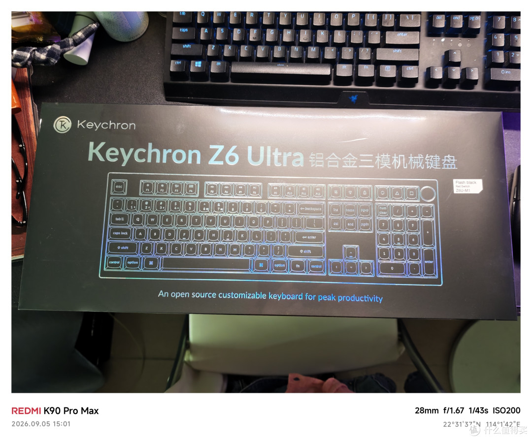 渴创Z6ultra上手体验