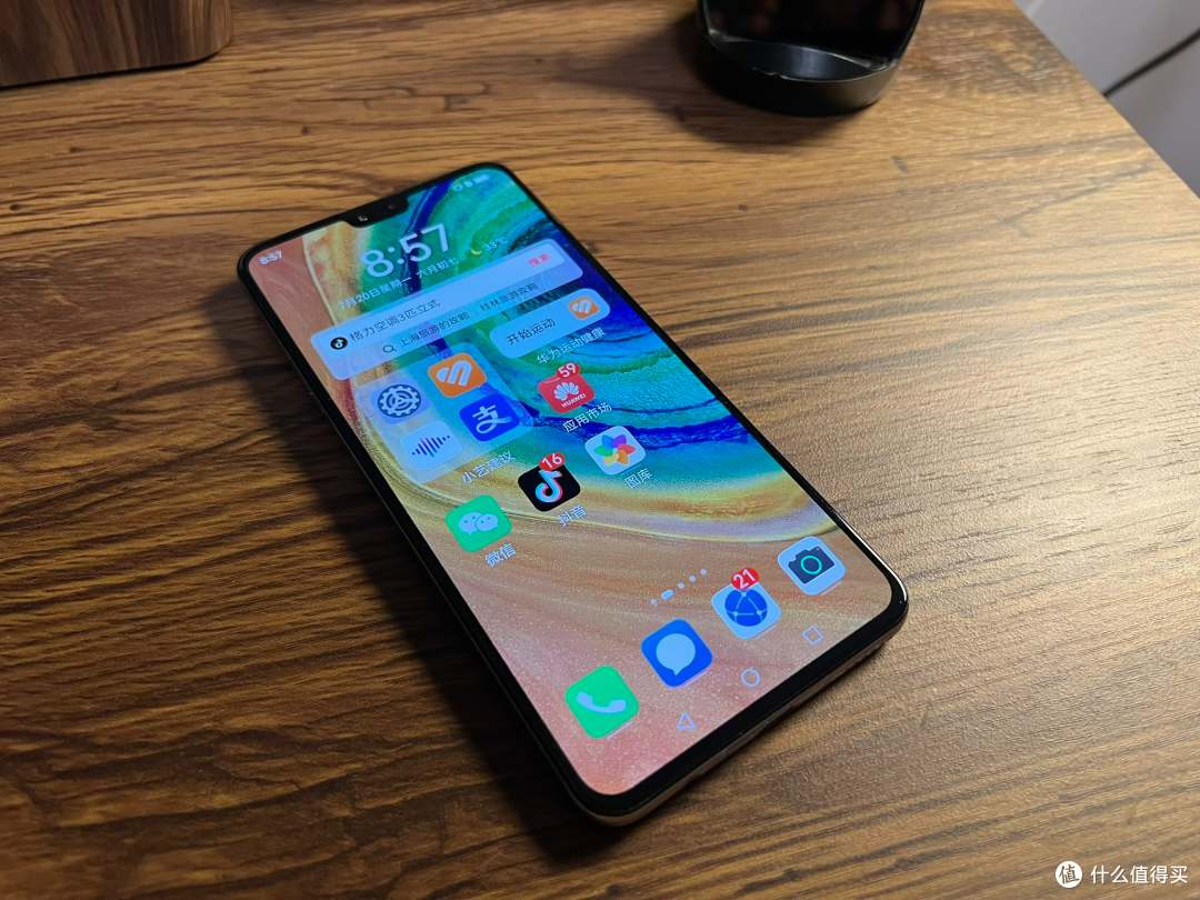 现在这部Mate30给我奶奶用了