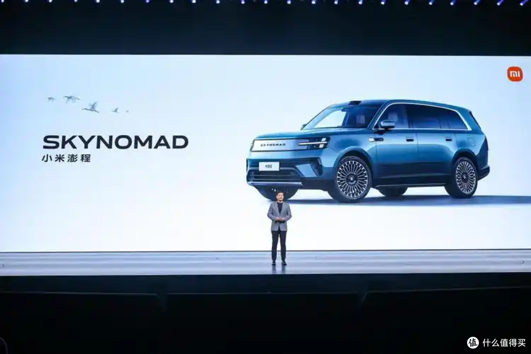 20.99 万‑29.99 万，小米澎程 SUV 拆解：定价到底诚意几分