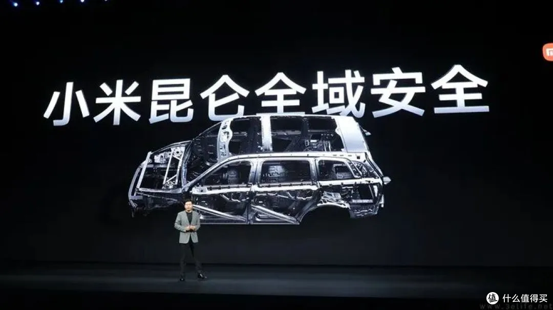 20.99 万‑29.99 万，小米澎程 SUV 拆解：定价到底诚意几分