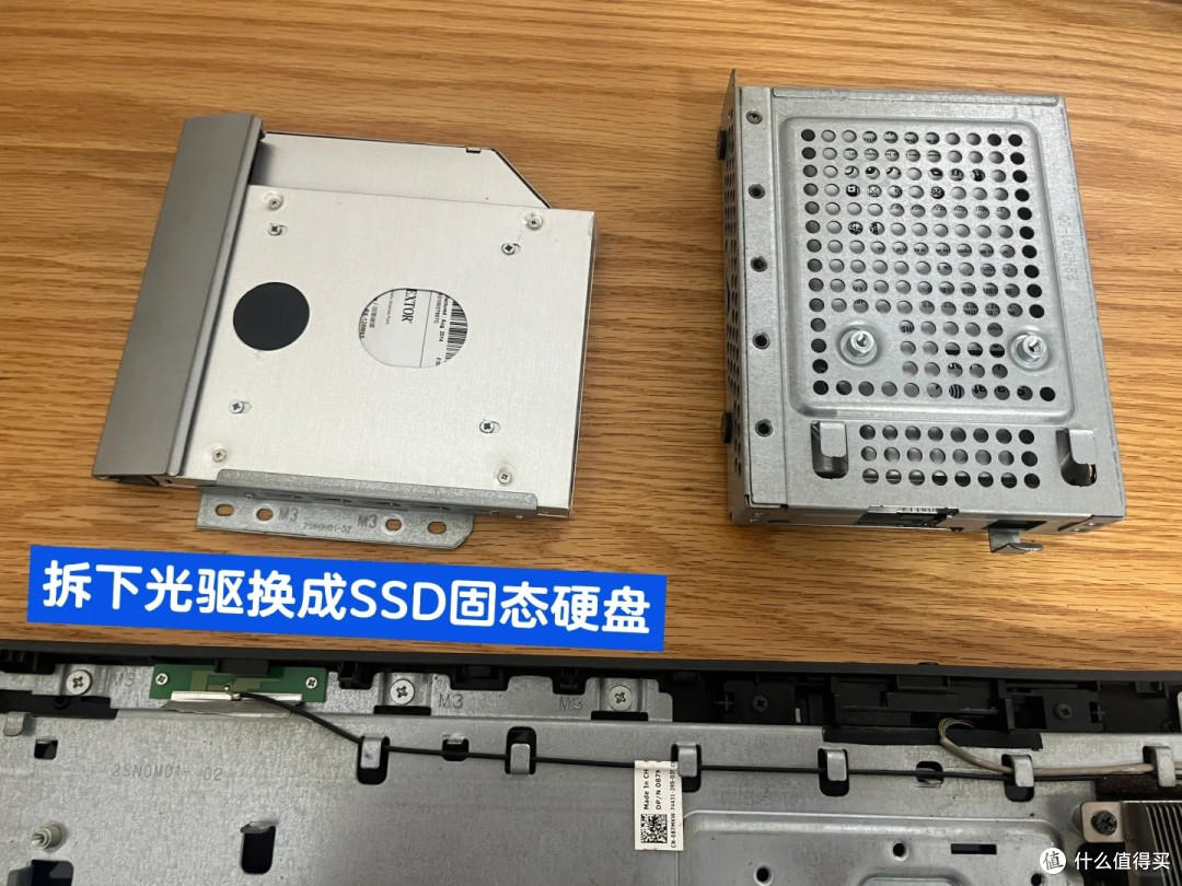 别扔老一体机!戴尔灵越 2330 全面升级,百元成本秒变家用学习机
