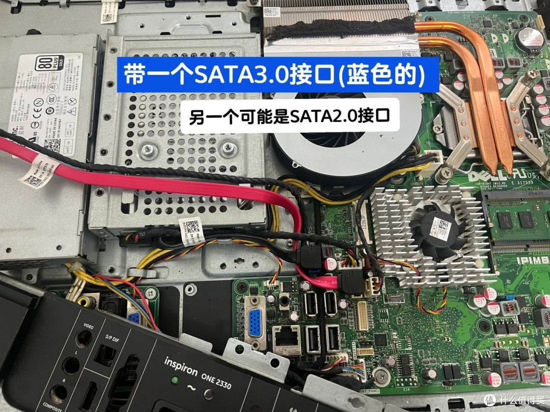 别扔老一体机!戴尔灵越 2330 全面升级,百元成本秒变家用学习机