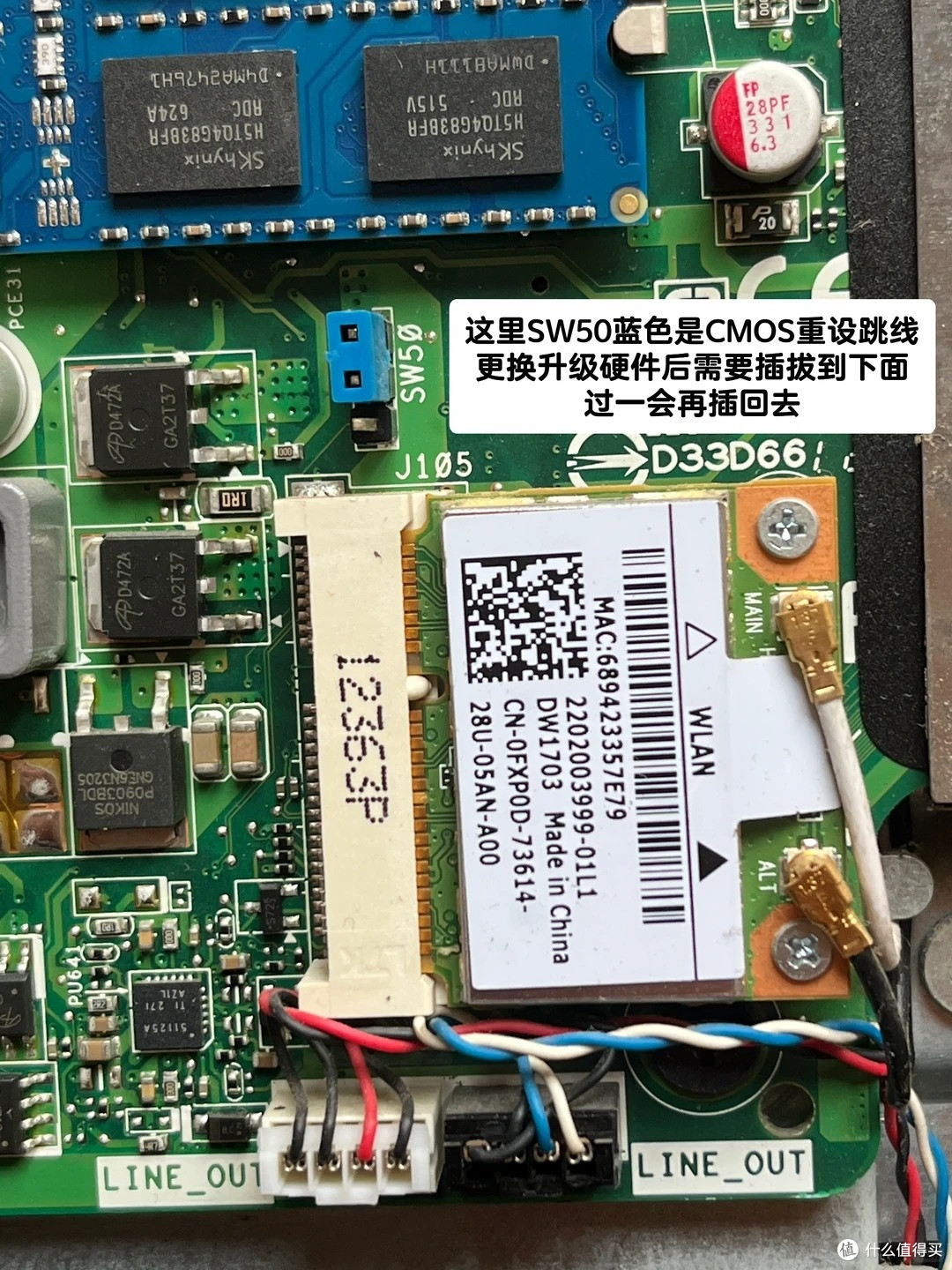 别扔老一体机!戴尔灵越 2330 全面升级,百元成本秒变家用学习机