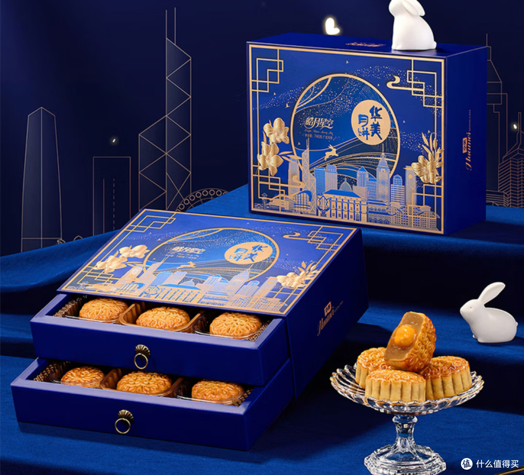中秋月饼礼盒怎么选?这5款更值得买