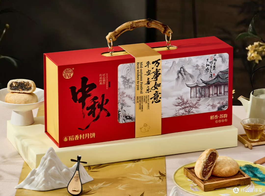 中秋月饼礼盒怎么选?这5款更值得买
