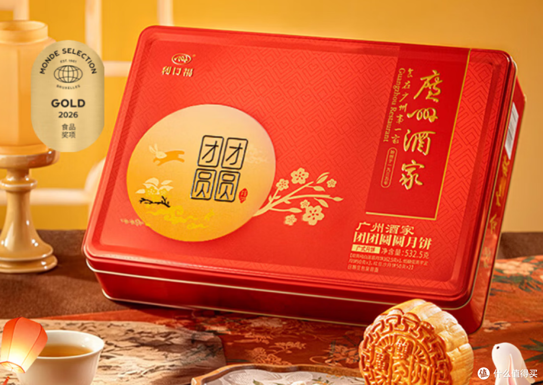 中秋月饼礼盒怎么选?这5款更值得买