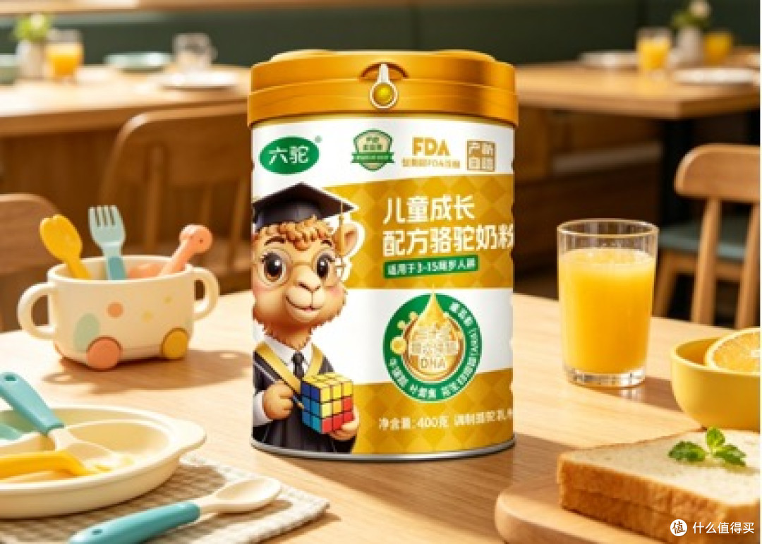 微信图片_20260523143412_13791_3
