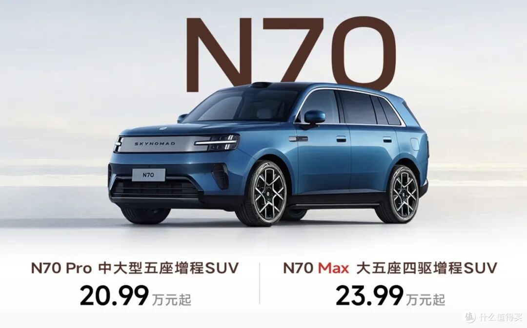 20.99 万元起!小米澎程系列4分钟锁单超10000台,又卖爆了
