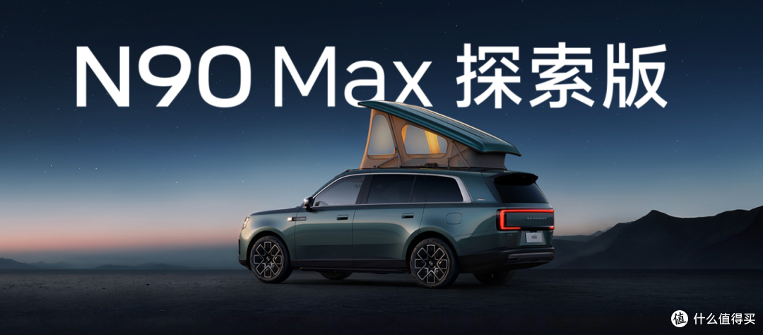 20.99 万元起!小米澎程系列4分钟锁单超10000台,又卖爆了