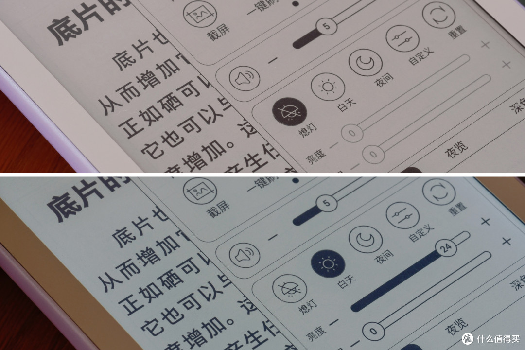 我的精致生活好搭子|汉王电纸书 Clear6Pro 二代体验分享