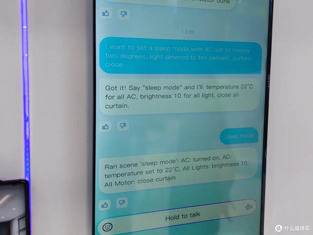 全屋AI成IFA第一趋势，Agent上硬件成行业头等大事
