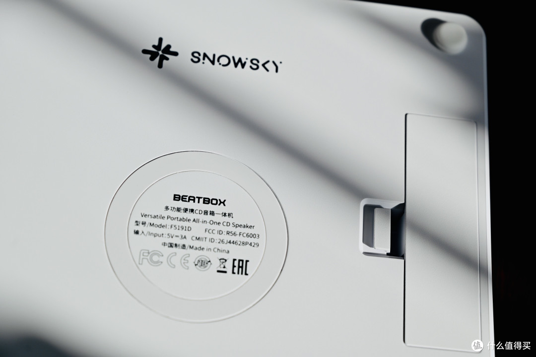 告别流媒体快切,飞傲带你Beatbox找回完整听完一张CD的快乐