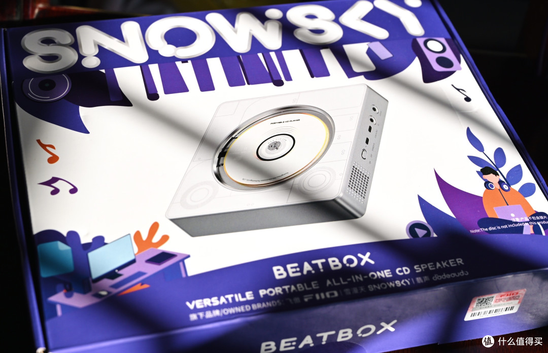 告别流媒体快切,飞傲带你Beatbox找回完整听完一张CD的快乐