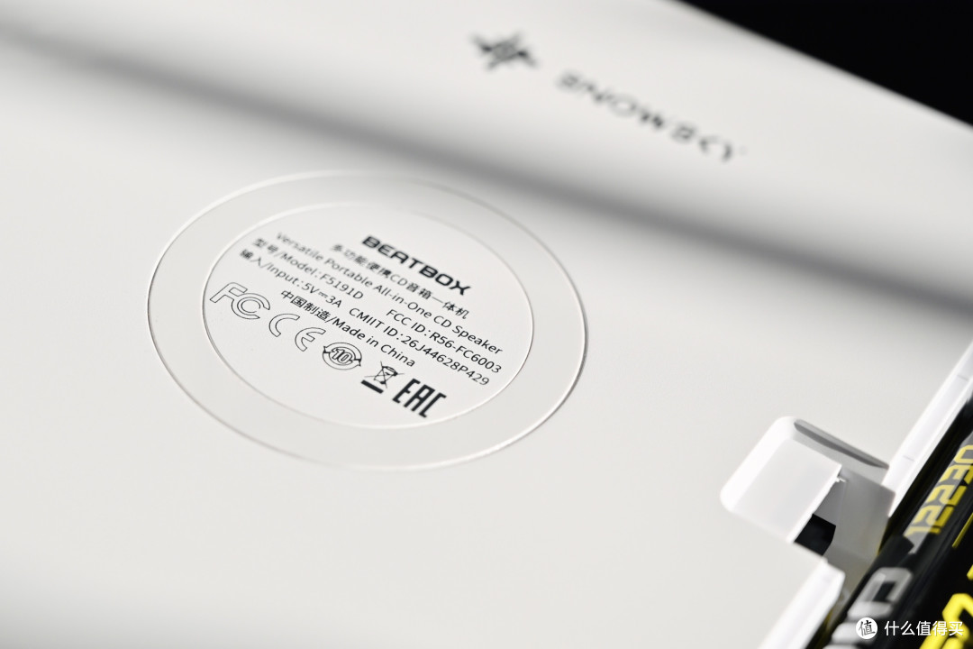 告别流媒体快切,飞傲带你Beatbox找回完整听完一张CD的快乐