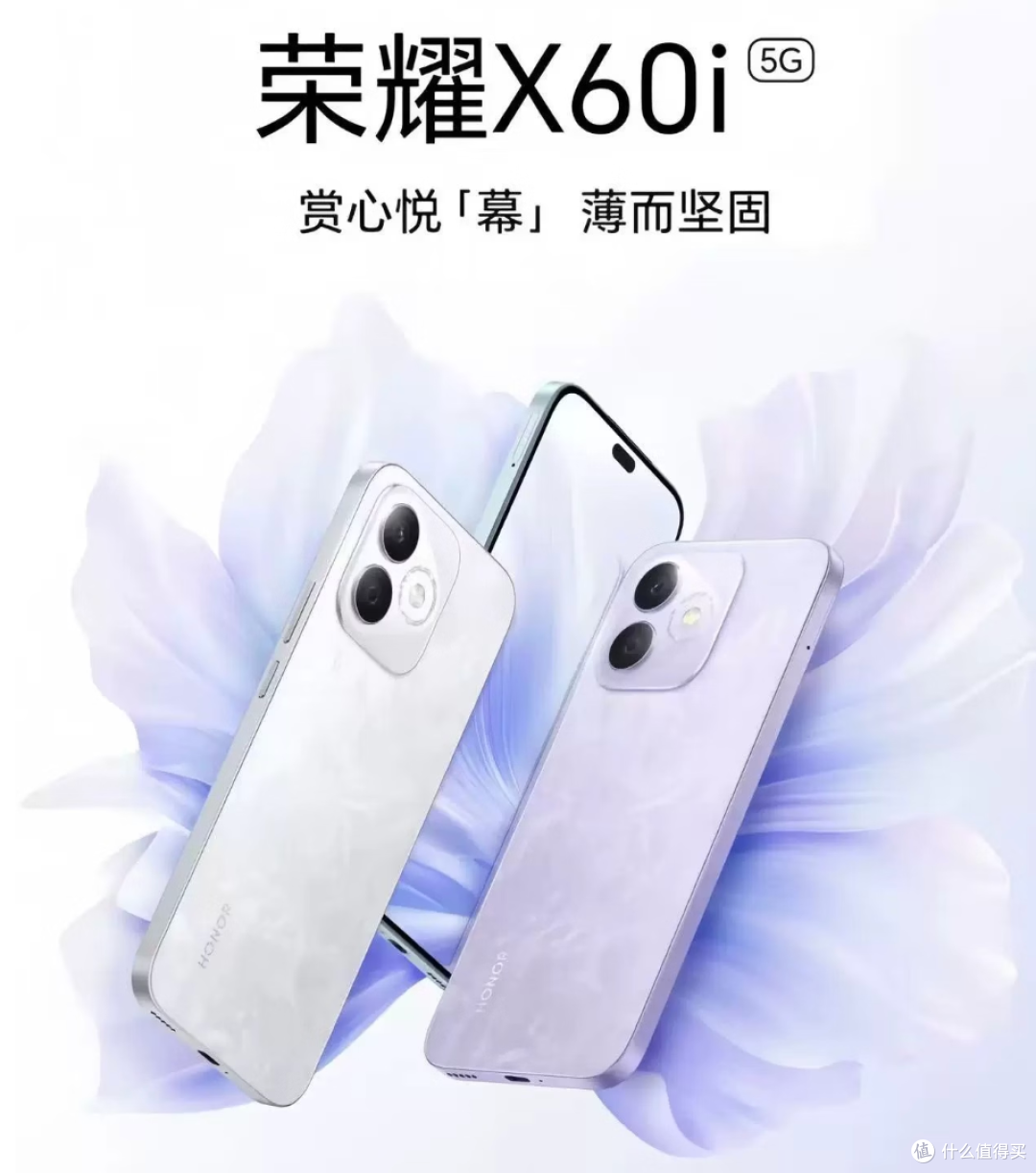 老人手机摔坏了，催着我赶紧在网上给他挑个新的，预算1500
