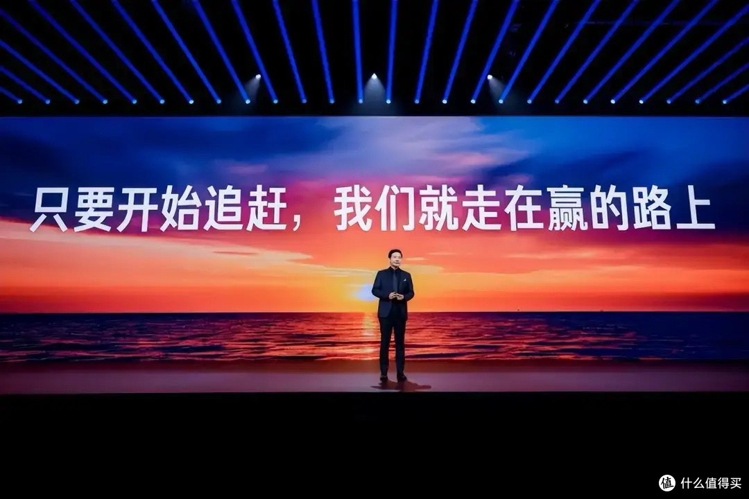 芯片新车双爆发！一文看懂小米发布会，中折叠澎程SUV集体登场！