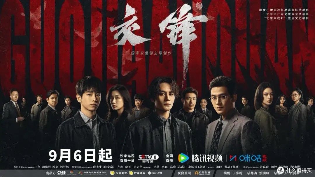 首播收视破2.3!被称近十年尺度最大谍战,《交锋》凭什么出圈?