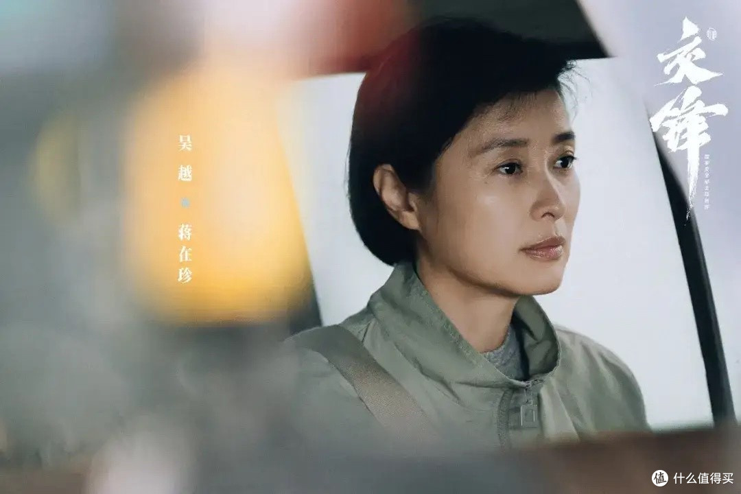 首播收视破2.3!被称近十年尺度最大谍战,《交锋》凭什么出圈?