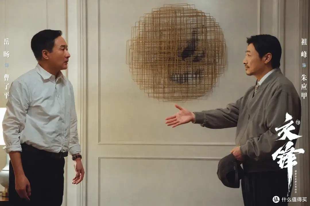 首播收视破2.3!被称近十年尺度最大谍战,《交锋》凭什么出圈?
