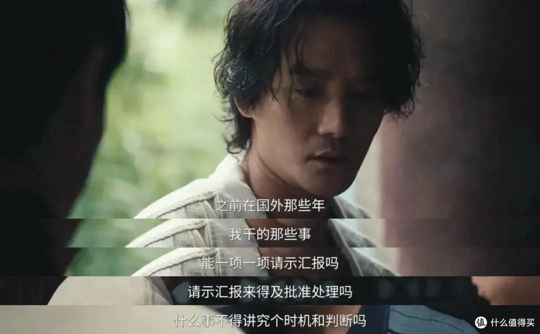 首播收视破2.3!被称近十年尺度最大谍战,《交锋》凭什么出圈?