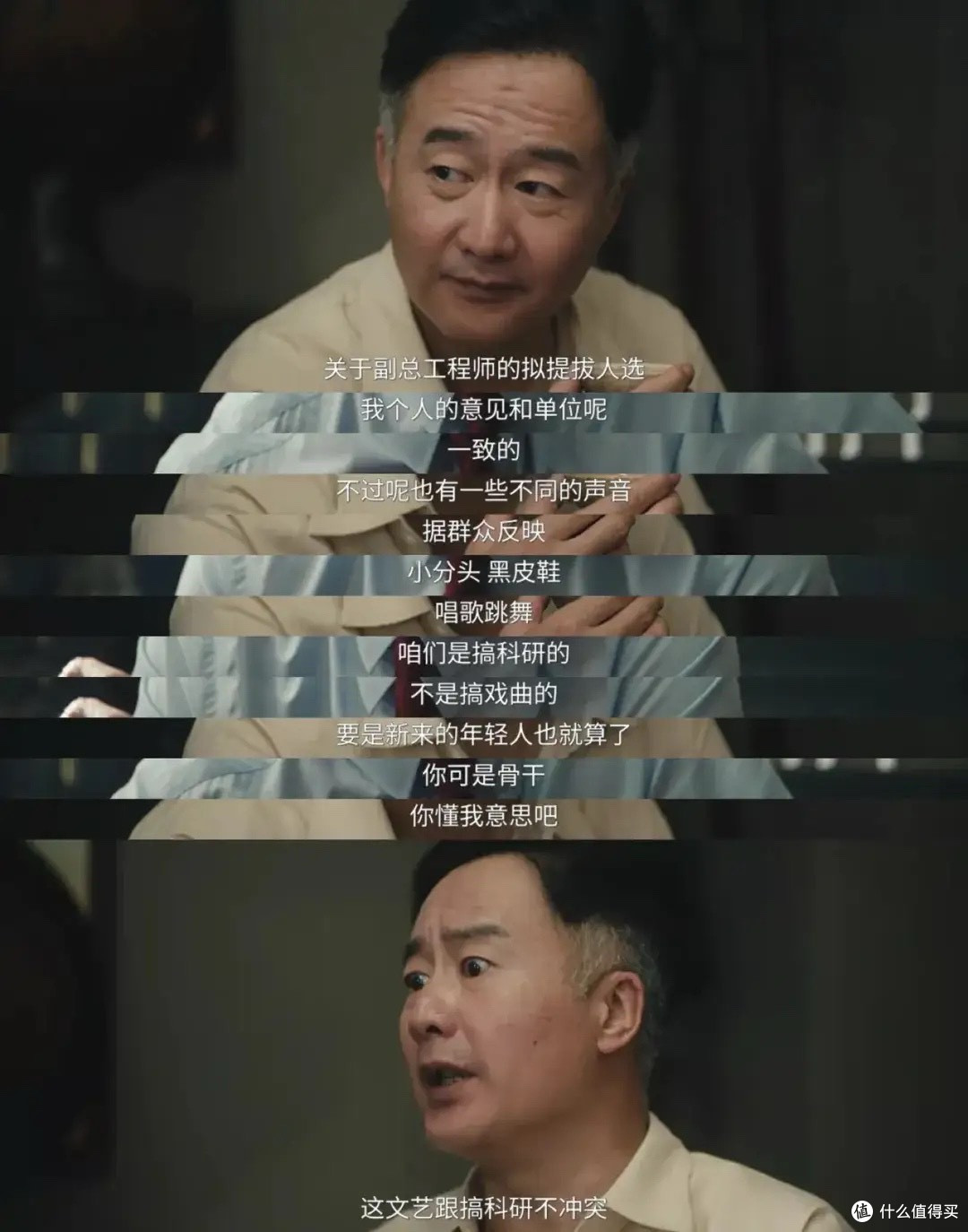 首播收视破2.3!被称近十年尺度最大谍战,《交锋》凭什么出圈?