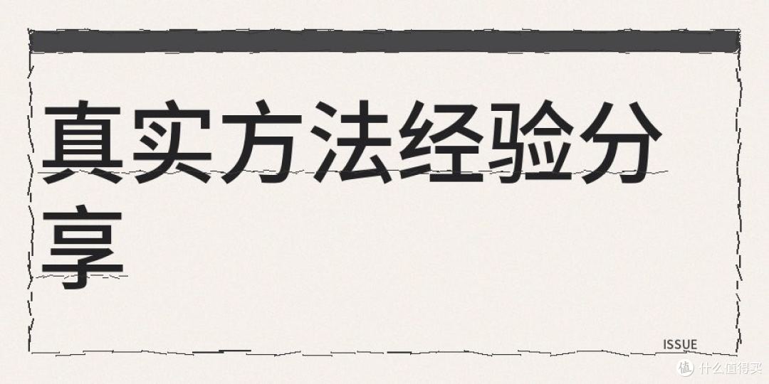 AI写公众号和小红书限流和无法搜索，只看朱雀AI检测意义不大