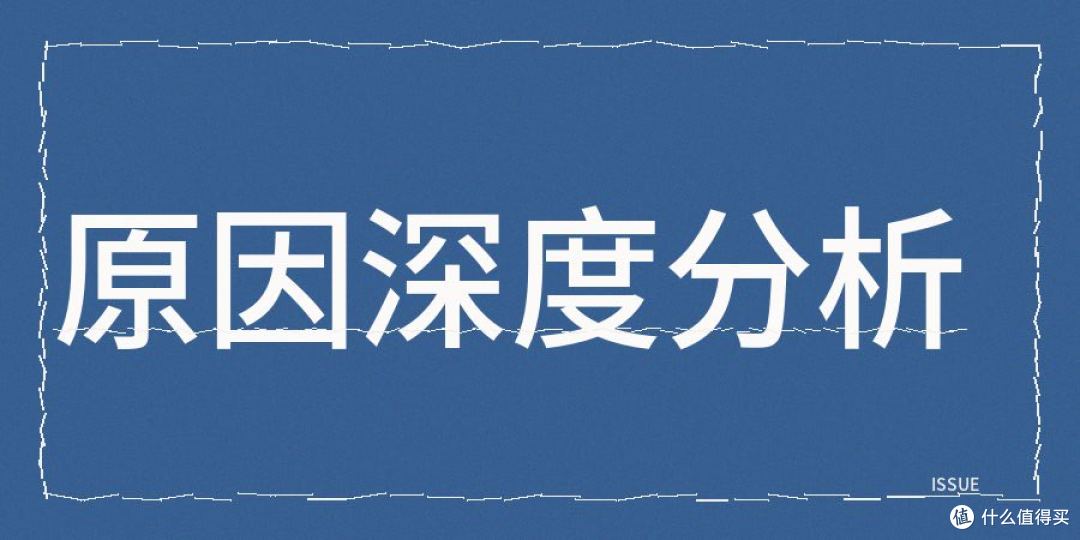 AI写公众号和小红书限流和无法搜索，只看朱雀AI检测意义不大