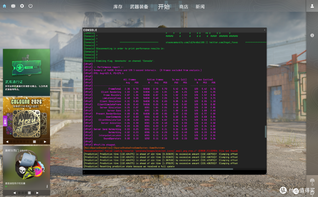 选D4直省2000!14600KF+七彩虹B760M超级黑刃+5070装机分享