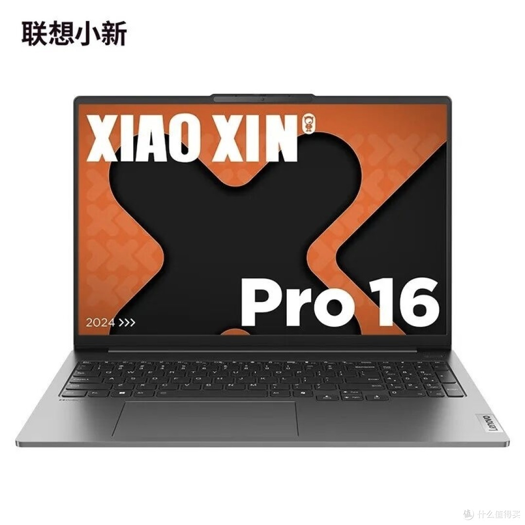 从小白到上手，给小新加内存条初体验