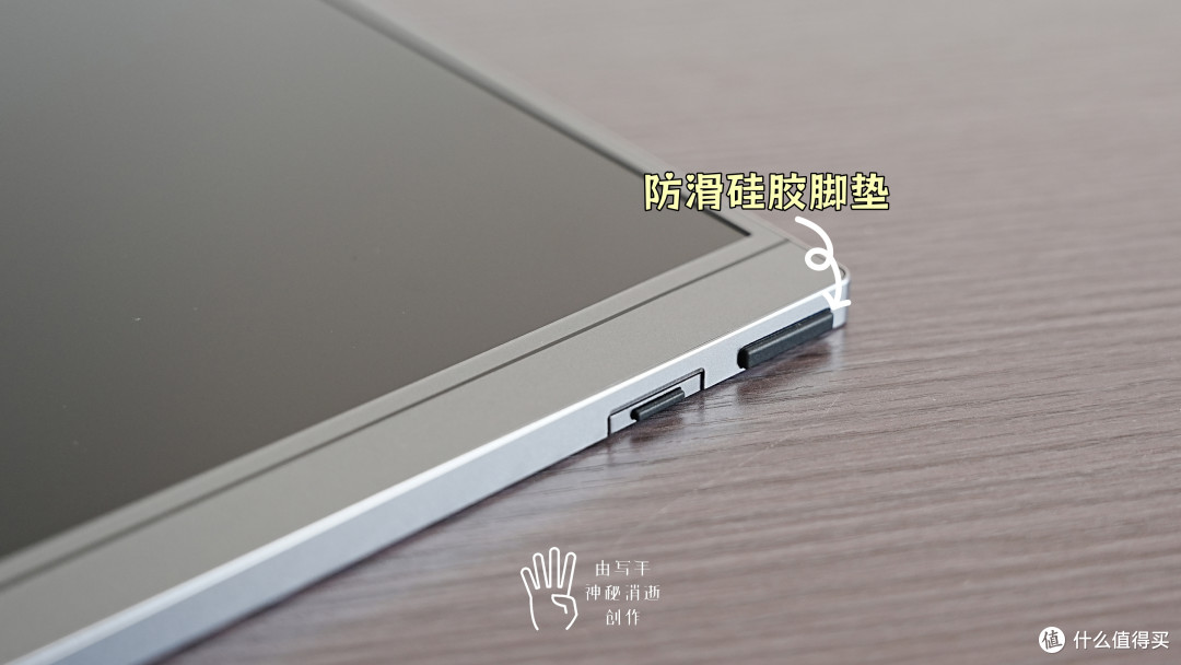 阿卓帕Z3FC便携屏,大屏高分高刷一线通,办公和游戏的优秀搭档
